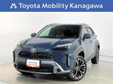 ご安心下さい!当社のプライスには納車整備代(車検整備または法令点検)が含まれての価格です。