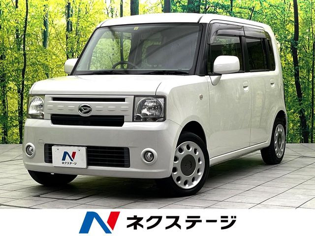 ムーヴコンテX VS