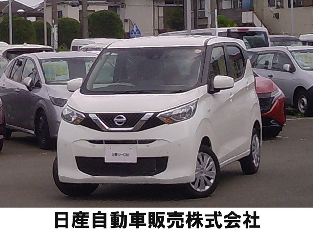 デイズS 4WD