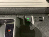 エコモードスイッチで省エネ運転もできます。