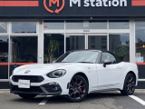 【中古車情報】アバルト アバルト124スパイダー 1.4 純正ナビフルセグBカメラ BSM ビルシュタ の中古車詳細（走行距離：3.3万km、カラー：ホワイトパール、販売地域：宮城県仙台市泉区市名坂鳥井原）