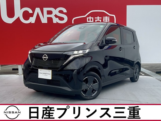 サクラ X 
