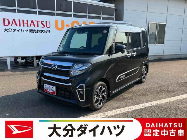 ダイハツ タントカスタム X スタイルセレクション の中古車詳細