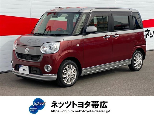ムーヴキャンバスG メイクアップ リミテッド SAIII 4WD