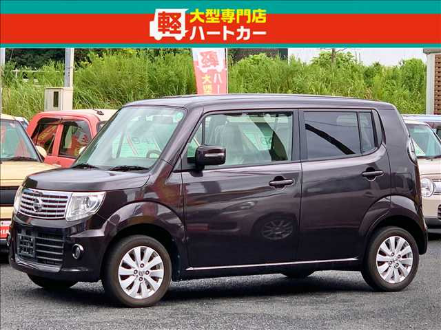 モコ ドルチェ X 