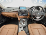 3シリーズツーリング 320d ラグジュアリー 