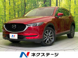 レーダークルーズ BSM シートヒーター パワーシート パワーバックドア