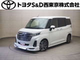 ご購入後のメンテナンスも弊社がサポートさせていただきたく、東京・埼玉・神奈川・山梨にお住まいのお客様への販売に限らせていただきます。また、業者販売および転売目的の方への販売はお断りしております。