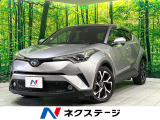 禁煙車 純正9型ナビ 衝突被害軽減システム バックカメラ