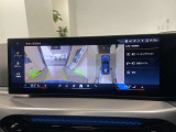 042-736-0297までお問い合わせください!!非公開車輌も多数ございます!お客様にぴったりのお車をご提案させていただきます。