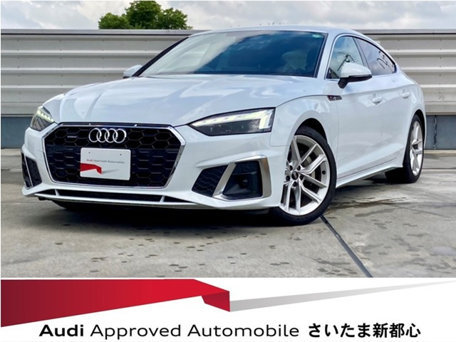 A5スポーツバック 45 TFSI クワトロ Sライン 4WD 