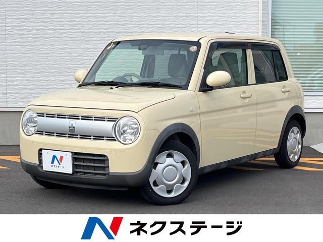 アルトラパン L 