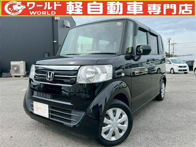 N-BOXC