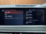 ぜひ厳選したドイツプレミアムブランドのお車を、見て・触って・比べてください!