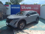 茨城日産自動車(株) U-CARS日立滑川店 茨城県日立市滑川町1-15-26 電話番号0294-27-7723 ご来店・ご連絡お待ちしております。