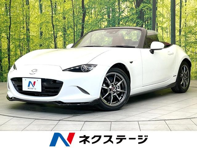 ロードスター 1.5 S レザーパッケージ 