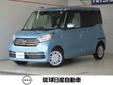 数あるお車の中から当店のお車をご覧頂き誠にありがとうございます。