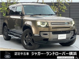 メーカーオプション78<span class=