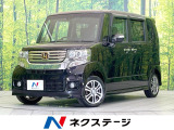 SDナビ 禁煙車 衝突軽減システム 電動スライドドア ETC スマートキ