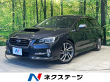 4WD 衝突軽減装置 レーダークルーズコントロール 純正ナビ 禁煙車