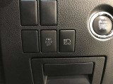 納車後も安心の1年保証付き販売です。ご購入後のカーライフサポートも宮崎トヨタにお任せください。