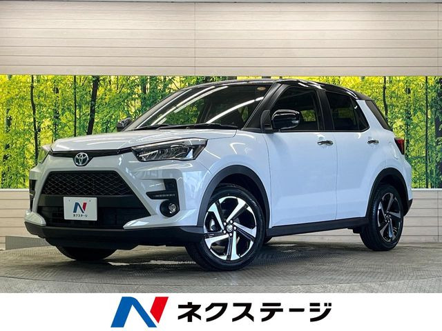 ライズ 1.2 Z 