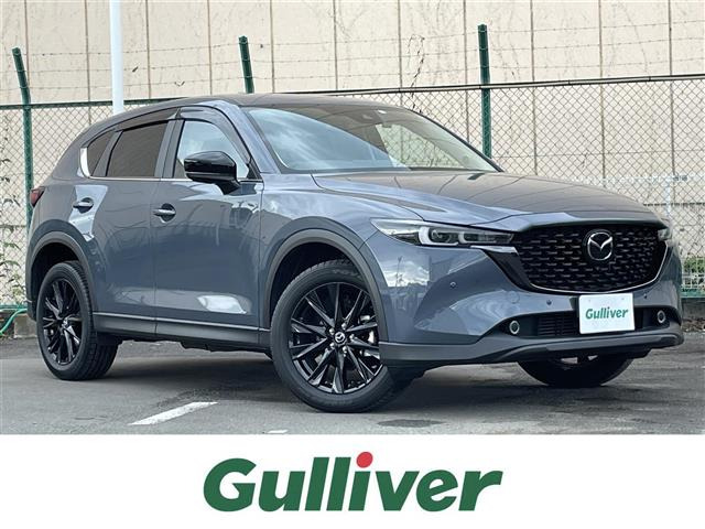 CX-5 2.2 XD ブラックトーンエディション 修復歴無し