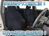 お客様にお座りいただくシートは徹底洗浄済みです!手作業でていねいに洗うので、心地よさが違います☆☆