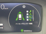【オートローン】支払い回数が120回払い可能!ボーナスの併用払いが選べ、6回から120回払いまで自由に設定出来ます。