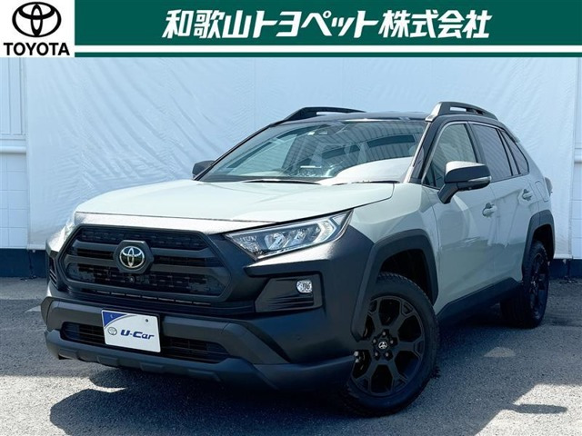 RAV4 2.0 アドベンチャー オフロードパッケージ II 4WD 