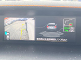 【サイド&バックカメラ】停車・駐車時に死角になりがちな運転席から見えづらいサイドとリアの障害物を確認できます!雨天時や夜間などは特に活躍してくれるアイテムです。