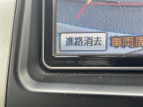 ガラスコーティング、ナビゲーション、ETCなど、その他のパーツの取り付けお見積もりのご相談も承っております!!クルマのこと何でもお任せください!