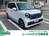 ◆全国どこでも販売可能!キズや凹み等、気になる事はどんどん質問してください◆豊富な実績と誠実な対応で安心してクルマ選びができるよう心掛けています◆どんな些細な事でもお気軽にお問合せください◆