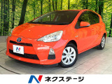 禁煙車 ナビ オートライト オートエアコン スマートキー 電動格納ミラー