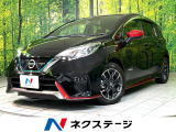 デジタルインナーミラー リアフォグ Bluetooth接続 CD/DVD