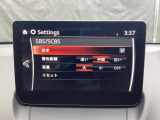 車や障害物だけでなく人も検知し、ブレーキを自動制御して衝突回避をサポートしてくれるアドバンスト・スマート・シティ・ブレーキ・サポートを装備!