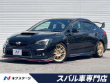 後期D型 大型リヤスポ STIエアロ 柿本改マフラー BLITZDampers