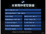 X3 xドライブ20d Mスポーツ ディーゼル 4WD 