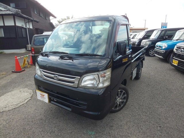 ハイゼットトラックエクストラ VS 4WD