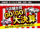 ノートオーラ 1.2 G レザーエディション 