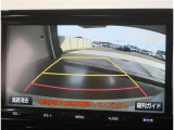 バックガイドモニターで、後方を確認しながら安心して駐車することができます。運転初心者も熟練者も必須の機能ですよ!