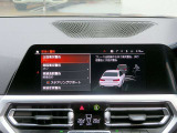 ◆この度は弊社在庫を車輌を御覧頂きまして誠にありがとう御座います。選りすぐりの上質車輌を多数取り揃えておりますので、お好みのお車をお選び下さい◆