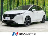 ハーフレザー コーナーセンサー ディスプレイオーディオ スマートキー
