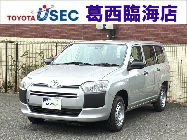 プロボックスバン  1.5 G 4WD