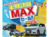 ジューク 1.5 15RX V セレクション ドレスアップ 