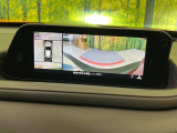 【360°ビューモニター】専用のカメラにより、上から見下ろしたような視点で360度クルマの周囲を確認することができます☆死角部分も確認しやすく、狭い場所での切り返しや駐車もスムーズに行えます。