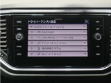 ご納車前にエンジンオイル、オイルフィルター、ワイパーブレードゴムを交換致しますので、ご安心してご納車時よりお乗り頂けます。