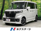 SDナビ セーフティサポート リアパーキングセンサー 両側電動ドア