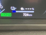 走行距離の表示になります。