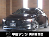 R3年式MAZDA3FB入荷しました☆
